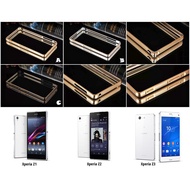 Sony Xperia Z1 Z2 Z3 Alloy Bumper Gold Arc Edge Case Cover