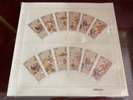 2018-21二十四節氣 (三) 郵票完整 小版100版