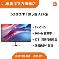 小米 - Xiaomi 顯示器 A27Qi P27QCA-RAGL
