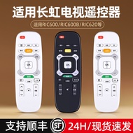 Suitable for Changhong Starter CHIQ Network LCD TV Remote Control RIC620 RIC600 600B 49Q1S