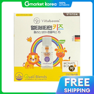 Bebaum Multi Vitamin Kids Plus B Complex 15 10ml x 30 Sachets Health Supplement