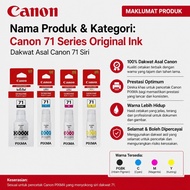 Authentic Canon GI-71 Inks 135ml Black G3730 1020 G2020 G4770 4780 G2060 G3020 G3060 G2730 G3730 G37