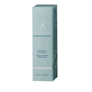 (FD) ARTISTRY INTENSIVE SKINCARE Anti-Wrinkle Firming - 30ml