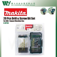 MAKITA 29Pcs Screw Bit &amp; Combination Straight Shank Drill Bit Sets (E-07113) / combination drill bit set / screw bit set