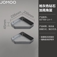 HY-JD JOMOO（JOMOO）Gun Gray Bathroom Triangle Storage Rack Wall-Mounted Punch-Free Bathroom Toilet Sink Bathroom Corner S