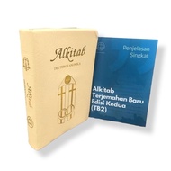 Catholic Wedding Bible Deuterocanonical