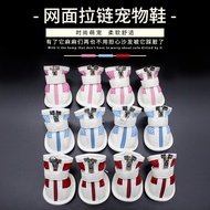 [Quality Assurance] Cat Dog Shoes Pet Dog Shoes Poodle Teddy Mesh Zipper Sneakers Breathable Fashion