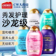 Johnson OGX Shampoo Silicone Free Moroccan Conditioner Oil Control Fluffy Shampoo OGX Keratin Austra