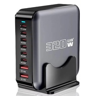 320W GaN Charger Multi Port USB Type C Desktop Charging Station PD 100W Fast Charging For Mobile Pho