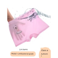 cotton panties panties for women Seluar dalam pelajar perempuan perempuan sekolah menengah pelajar s