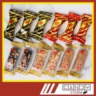 (廣盛發花生糖全系列!!)廣盛發 GSF 斜紋酥心糖 粗花生糖 細花生糖 花生酥 酥心糖 娃娃酥 花生酥心糖 芝麻酥心糖