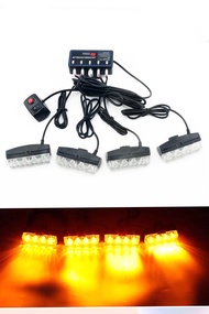 ไฟฉุกเฉินไฟไซเรนLED 4จุด * 4ช่อ รุ่น331 อเนกประสงค์  สีเหลือง 12V