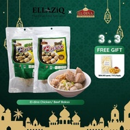 [Halal] EL-Dina Beef/Chicken Bakso 300g [Frozen]