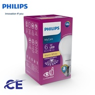 Philips Led Bulb 6W/6W Warm White/Yellow