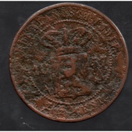 Netherlandsch Indies 2-1/2 Cent Tahun 1857 Bekas Sesuai Gambar