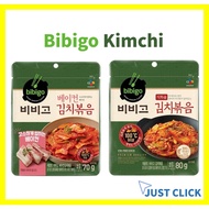 Bibigo Kimchi  [Stir Fry Kimchi 80g] Korean side dishes / Korean food #Bibiigo kimchi