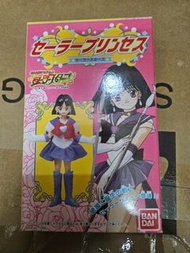 Bandai 1996 美少女戰士 Sailor Princess 模型盒蛋 美少女戰士最後星光 セーラープリンセス水手公主
