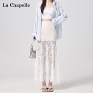 La Chapelle | กระโปรงเอไลน์ลดหุ่นสีขาวลูกไม้ Pure Desire