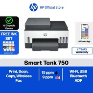 HP Smart Ink Tank 750 | A4 Color Printer,3 in 1,Scanner,Xerox,ADF,Wireless,Flatbed,Mini,Photo