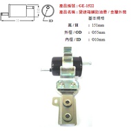 油什麼 飛鹿 三菱可魯多 COLT PLUS 1.5 13- 變速箱冷卻器 變速箱油芯 濾芯 濾心 機油芯GE-1522 1個