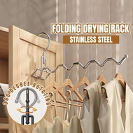 1PC New Stainless Steel Folding Clothes Hanger Portable Multifunction Travel Drying Rack Hanging Hea