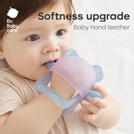 Bc Babycare Silicone Teether Baby Teething Toys 0-6-12 Months Baby Toys
