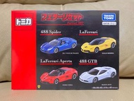 Tomica Ferrari Box Set