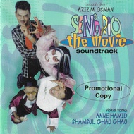 CD-R Senario - Senario the Movie Soundtrack (1999)