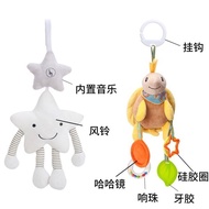 Baby ampouts Baby Soothing Towel 3 months 3 months Baby toys Baby ampouts Baby toys can be be entran