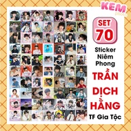 SET of 70 sealed stickers TRAN DICH HANG - CHEN YI HENG - TF FAMILY - Cut out - Beautiful 4x4cm stic