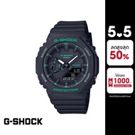 CASIO นาฬิกาข้อมือผู้หญิง G-SHOCK YOUTH รุ่น GMA-S2100GA-1ADR วัสดุเรซิ่น สีดำ