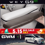 2026 GWM WEY G9 hit/mpv Special Car Accessories Two-Row Seat Armrest Protective Cover Original Car W