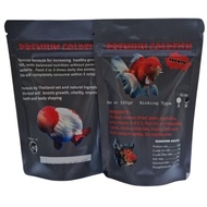 Pakan / pelet ikan Koki GOLDFISH PREMIUM 100gr goldfish