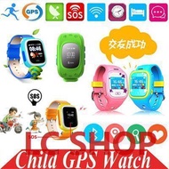 New Fashion Locator Device Children GPS Tracker Smart Watch 2G network Anti-lost for Kids Older Peop