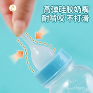 Pet Milk Bottle Small Milk Cat Baby Pet Milk Bottle Puppy Milk Bottle0to31-month-old dog drinking bo