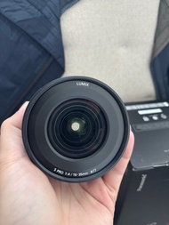 Panasonic Lumix S Pro 16-35mm F4 Lens for sale