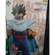 Japanese Version Golden Cat Unopened Bandai Dragon Ball Ichiban Reward A Reward Scholar Gohan Glasse