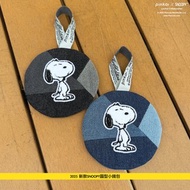 【Pinkoi x SNOOPY】2025 新款SNOOPY小圓散銀包