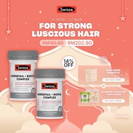 [Twin Pack] Swisse Ultiboost Horsetail + Biotin Complex 60 Tabs