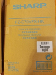 SHARP FZ-C70VFS-HK 空氣淨化器濾網