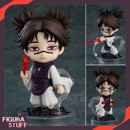 Nendoroid Choso - Jujutsu Kaisen