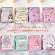 สมุดsario mymelody kuromi kitty pochacco พร้อมส่ง