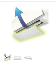 Air Easy 導風易 - AE-S1 分體式冷氣機導風擋 | 簡易安裝 | 冷氣風向調節 | 改善室內冷氣流動