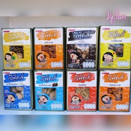 {READY STOCK} VFoods Mini Tin Biscuit  Krim Vanilla/Kopi/Durian/Bantal/ tasty sticks 250g-430g