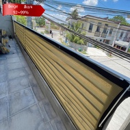 Privacy Screen Beige Thick  Balcony Garden Shade UV Block