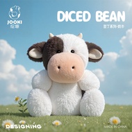 Funny Beans Cow Plush Toy Cute Doll Sleeping Pillow Soothing Doll Design Girl Birthday Gift