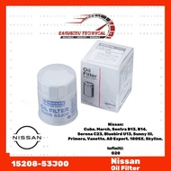 15208-53J00 Nissan oil filter for Sunny III, Primera, Serena, Micra, Infiniti G20