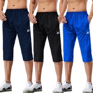 Seluar Track Mizuno Regular Fit l 3suku