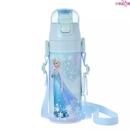 Japan Disney Frozen Elsa Water Bottle Thermos