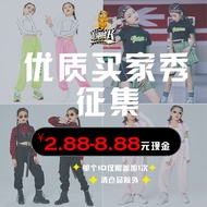 High-Quality Buyers Xiuzheng Collection Event-Photo Comment Reward 2.88-8.88 Yuan